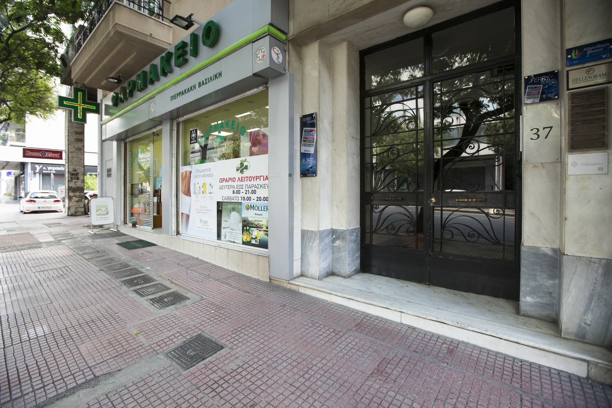 Attractive Flat Near The Acropolis Museum & Metro Station By Athenian Homes Atenas Exterior foto